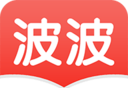 波波小说