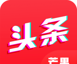芒果头条