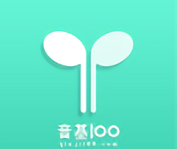 音基100