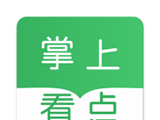 掌上看点