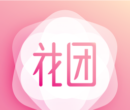 花团软件logo图