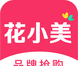 花小美软件logo图