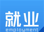青藤视聘
