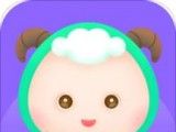 牧羊少年