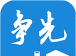 三局掌院