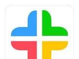 衡水人社软件logo图