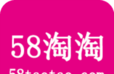 58淘淘软件logo图