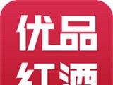 优品红酒软件logo图