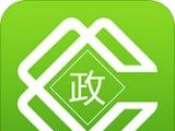 肖秀荣政治