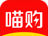 喵购软件logo图