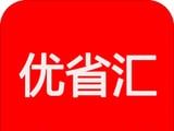 优省汇软件logo图