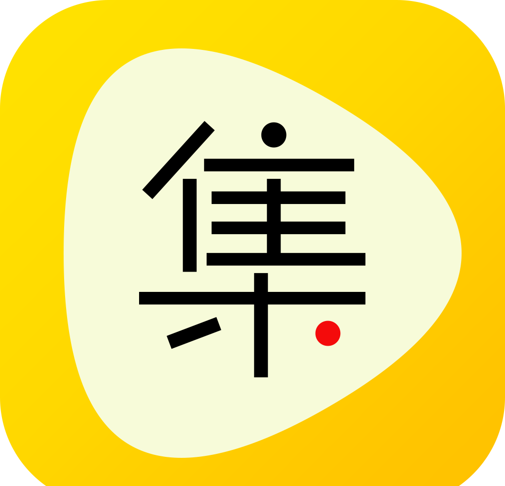 集好视频