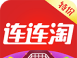 连连淘软件logo图