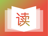 友读