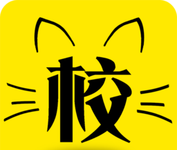 校喵