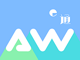 安外e通