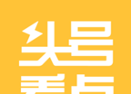 头号看点