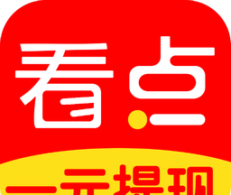 本地看点