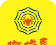 蜘蛛惠软件logo图