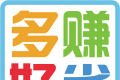 多赚好省软件logo图