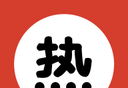 热搜小说