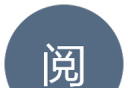 简单读书