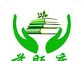 药题库