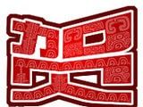 贺州