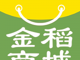 金稻商城软件logo图