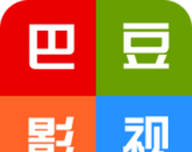巴豆影视