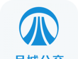 月城公交