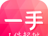 一手女装批发服装批发网软件logo图
