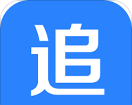 追书阅读神器