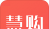 慧购云商城软件logo图
