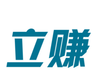 立赚