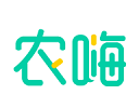 农嗨