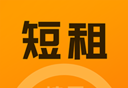 桔子短租住宿