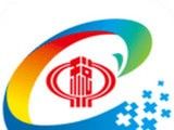 云南税务