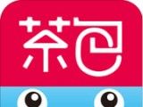美茶包软件logo图