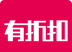 有折扣软件logo图
