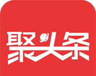 聚头条