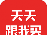 天天跟我买软件logo图