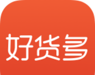 好货多软件logo图