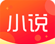 龙猫小说下载器