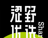 涩野优选软件logo图