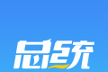 总统网校