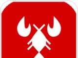 虾米生活软件logo图