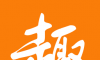 趣深圳