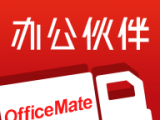 批发购软件logo图