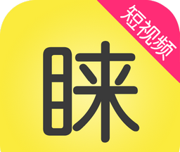 睐睐